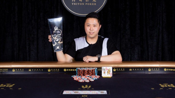 Kenneth Kee Wins 2018 Triton Poker Super High Roller Series Jeju $1,000,000 HKD Short Deck Event