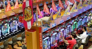 Pachinko remains king for Japanese gamblers